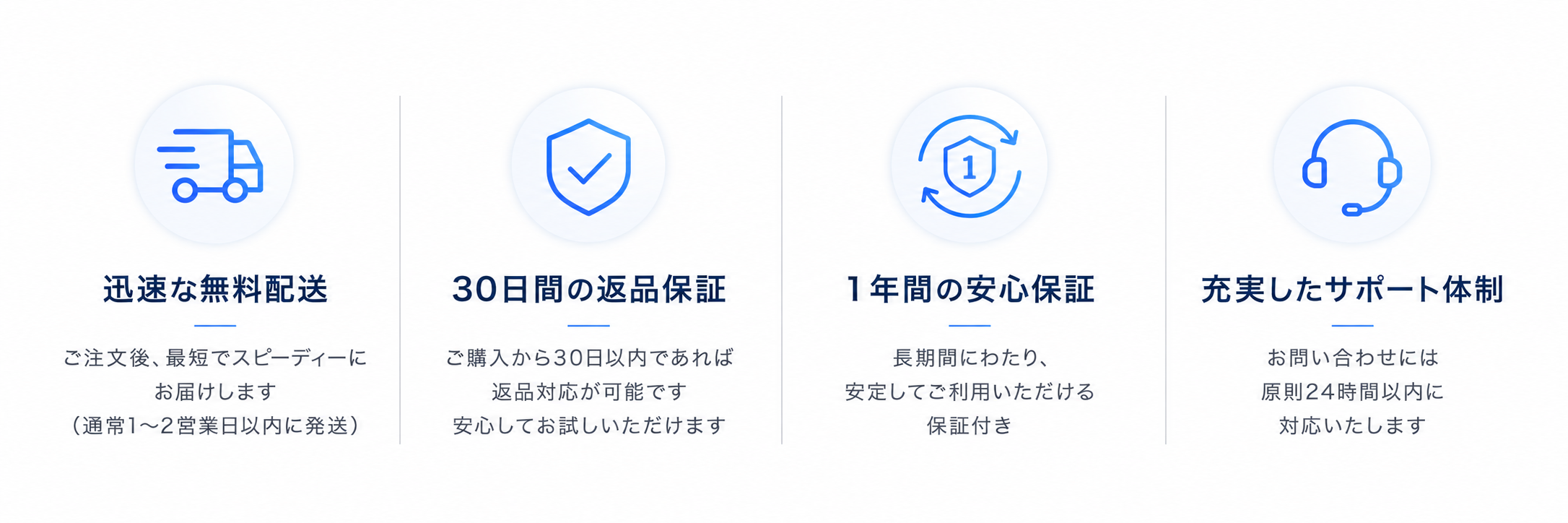 Notta商品説明画像7
